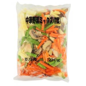 大洋A&F　中華野菜ミックス(七菜)　500g｜amicashop