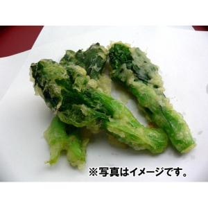 大洋A&F 菜の花IQF 500gの詳細画像1