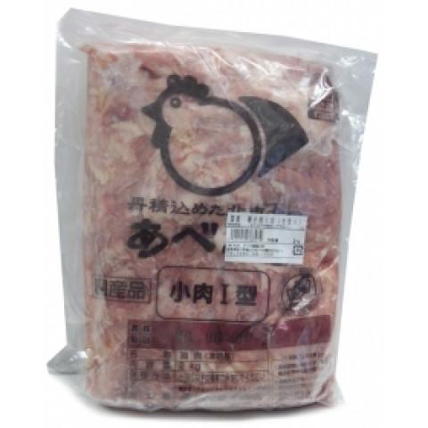 国産　鶏小肉?型(せせり)　2kg&lt;お1人様6点限り&gt;