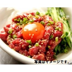 小売用冷凍桜ユッケ(タレ付) 50gの詳細画像2