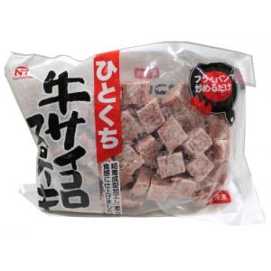 日本ピュアフード　牛サイコロステーキ　500g&lt;終売&gt;