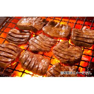 カメイ 牛タンスライス8mm塩両面切れ目入 350gの詳細画像1