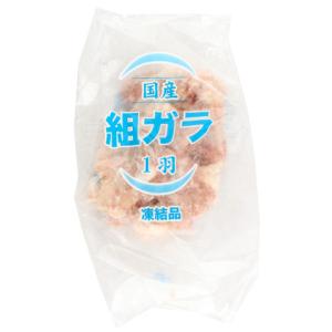 阿部悦三商店 国産 組ガラ 370gの商品画像