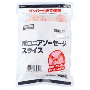 伊藤ハム IQFボロニアソーセージスライス 500g