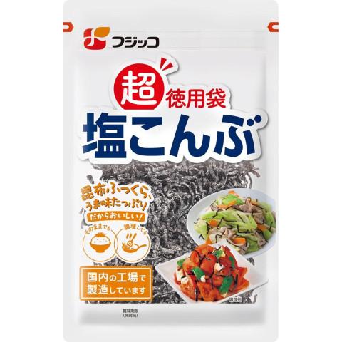 フジッコ　塩こんぶ 超徳用袋　140g