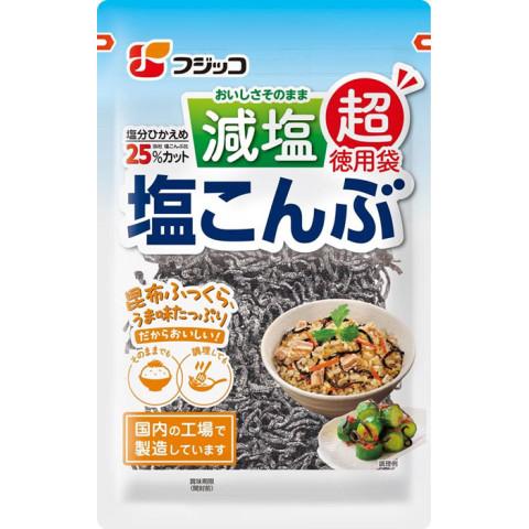フジッコ　減塩 塩こんぶ 超徳用袋　120g