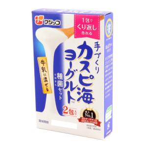 フジッコ　手づくり カスピ海ヨーグルト種菌セット　3g×2包