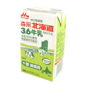 【期間限定販売　5月31日まで】森永乳業　LL北海道3.6牛乳　1L｜amicashop