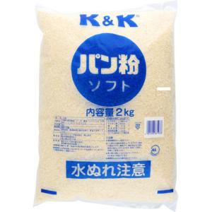 K&K　白パン粉(ソフト・中目)　2kg｜amicashop