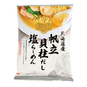 K&K 国分 だし麺 北海道産帆立貝柱だ...の商品画像