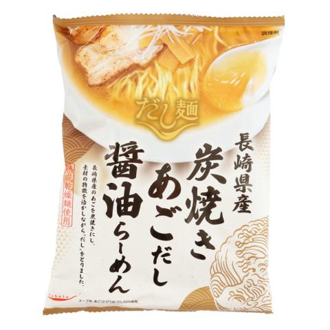K&amp;K　だし麺 長崎県産炭火焼あごだし 醤油らーめん　108g●<在庫限り>