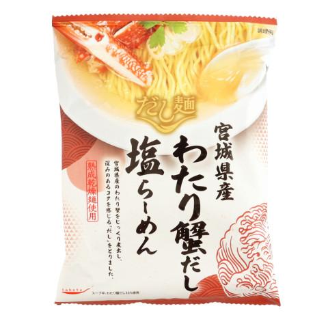 K&amp;K　だし麺 宮城県産わたり蟹だし 塩らーめん　104g●