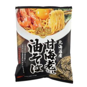 K&K　国分 だし麺 北海道産甘海老だし油そば　110g<お1人様5点限り>