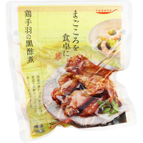 K&amp;K　まごころを食卓に 鶏手羽の黒酢煮　165g●