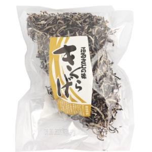 神乾　裏白木耳スライス2mm　100g