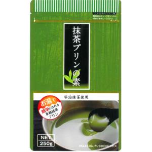 GFC　抹茶プリンの素　250g｜amicashop