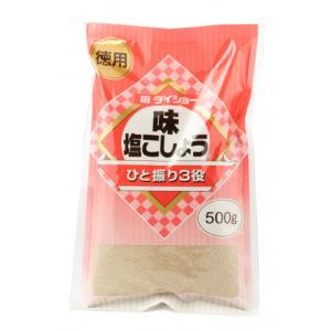 ダイショー　味・塩こしょう(詰替)　500g｜業務用食品アミカYahoo!店