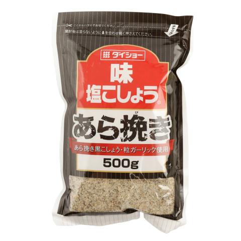 ダイショー　味・塩こしょう あら挽き黒こしょう　500g