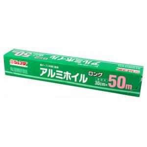 ジェフダ　アルミホイル ロング　30cm×50m