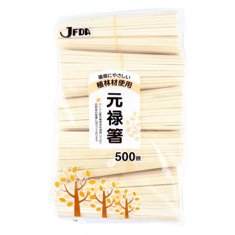 ジェフダ　元禄箸(裸)　500膳