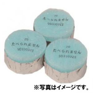 ジェフダ 固形燃料 20g×20<お1人...の詳細画像1