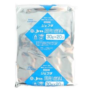ジェフダ 固形燃料 30g×20<お1人様...の商品画像