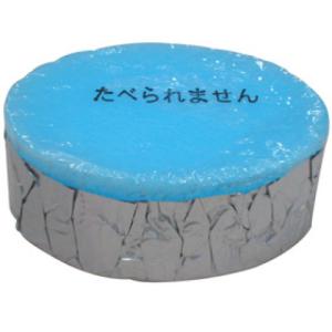 ジェフダ 固形燃料 30g×20<お1人...の詳細画像2
