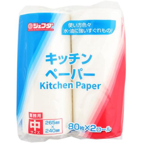 ジェフダ　キッチンペーパー(中)　80枚×2