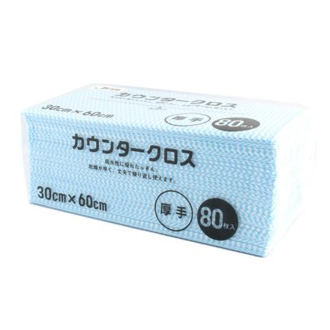 ジェフダ　カウンタークロス(ブルー)　80枚