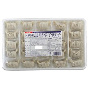 ジェフダ 沖縄産島唐辛子餃子 12g×25