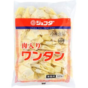 ジェフダ　肉入りワンタン　500g｜amicashop