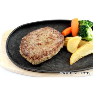 ジェフダ New鉄板焼ハンバーグ 120gの詳細画像1