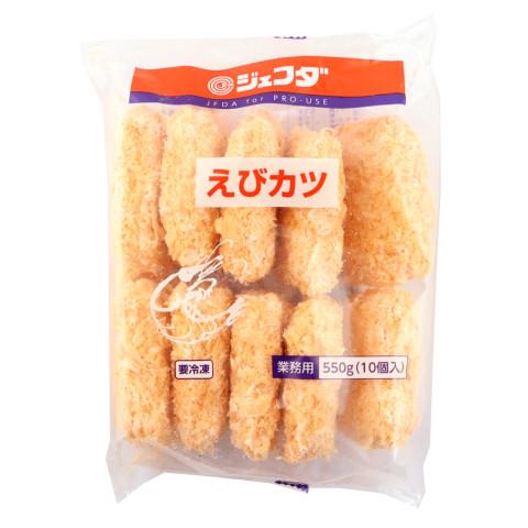ジェフダ　えびカツ　550g(10個)