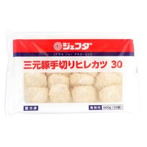 ジェフダ　三元豚手切りヒレカツ30　600g(20個)｜業務用食品アミカYahoo!店