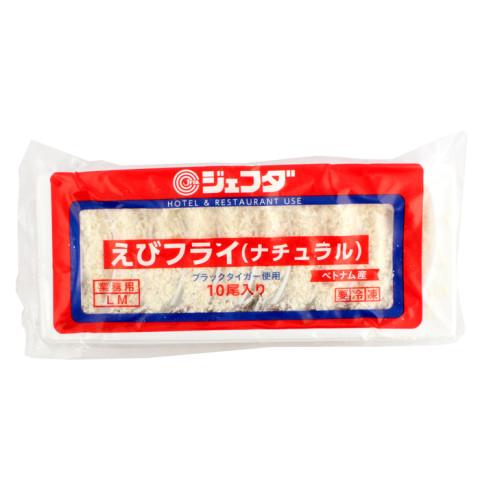 ジェフダ　えびフライ(ナチュラル)LM　210g(10尾)