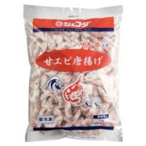 ジェフダ　甘エビ唐揚げ　1kg｜業務用食品アミカYahoo!店