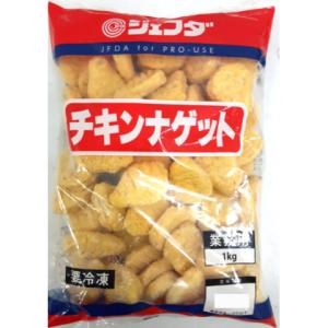 ジェフダ　チキンナゲット　1kg＜切替予定＞