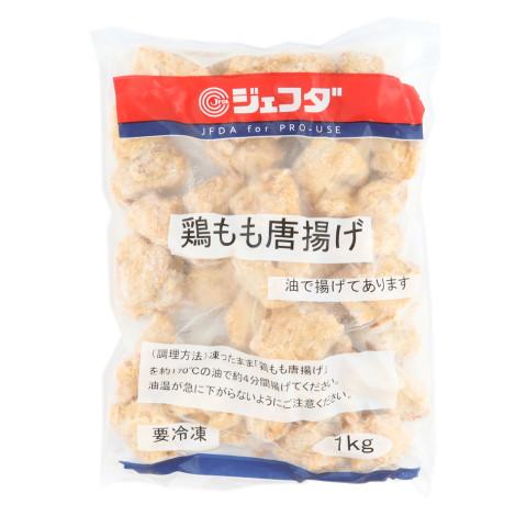 ジェフダ　鶏もも唐揚げ　1kg