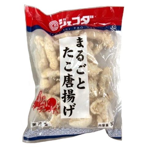 ジェフダ　まるごとたこ唐揚げ　500g