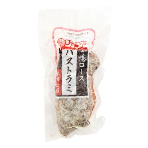 ジェフダ　合鴨ロース パストラミ　200g｜業務用食品アミカYahoo!店