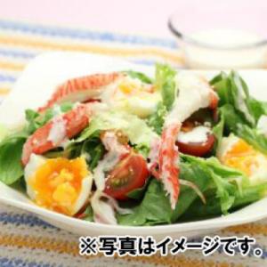 ジェフダ かに風味シュレッド 300g<...の詳細画像1