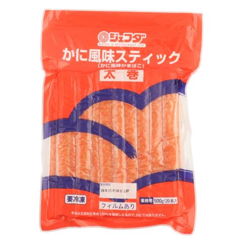 ジェフダ　かに風味スティック(太巻)　500g(20本)