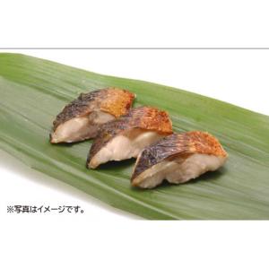 ジェフダ グリル厨房 サバ塩焼 15g×10の詳細画像1