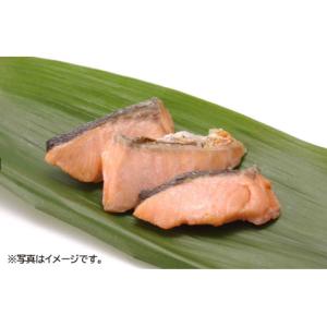 ジェフダ グリル厨房 サケ塩焼 15g×10の詳細画像1