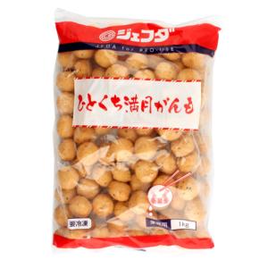 ジェフダ　ひとくち満月がんも　1kg｜業務用食品アミカYahoo!店