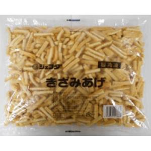 ジェフダ　きざみあげ　500g<切替予定>