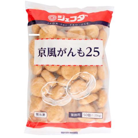 ジェフダ　京風がんも(25)　1.25kg