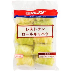 味の素 鶏つくね棒 GX331 約50g×10本入 : 大槻食品館キャロットヤフー