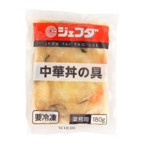 ジェフダ　中華丼の具　180g｜amicashop