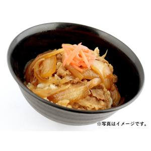 ジェフダ 牛丼の具 180gの詳細画像1